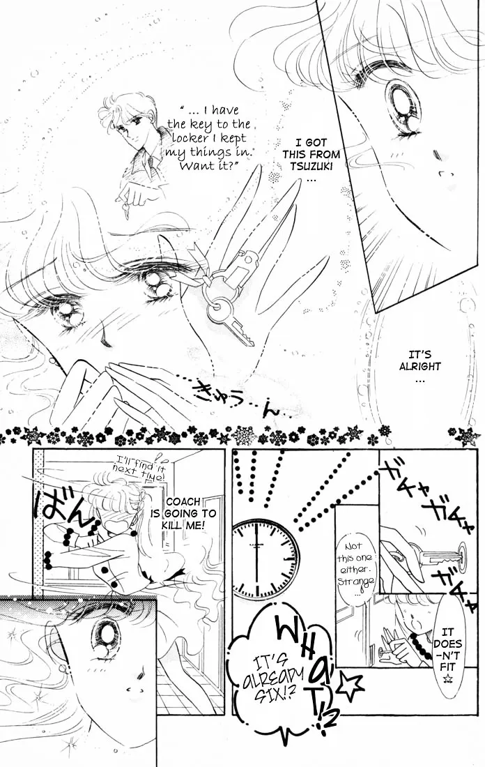 The Cherry Project Chapter 9 page 31 - 
