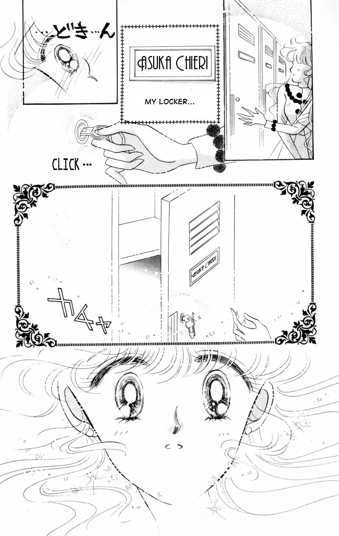 The Cherry Project Chapter 9 page 32 - 