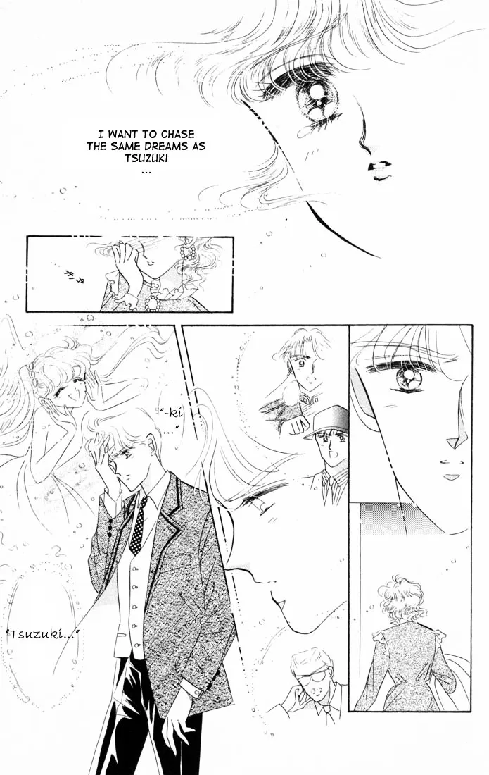 The Cherry Project Chapter 9 page 7 - 