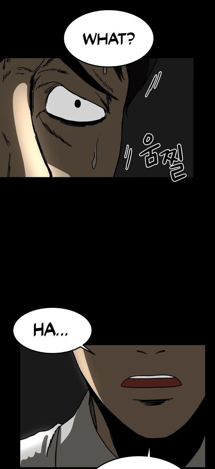 The Chest Chapter 1 page 11 - 