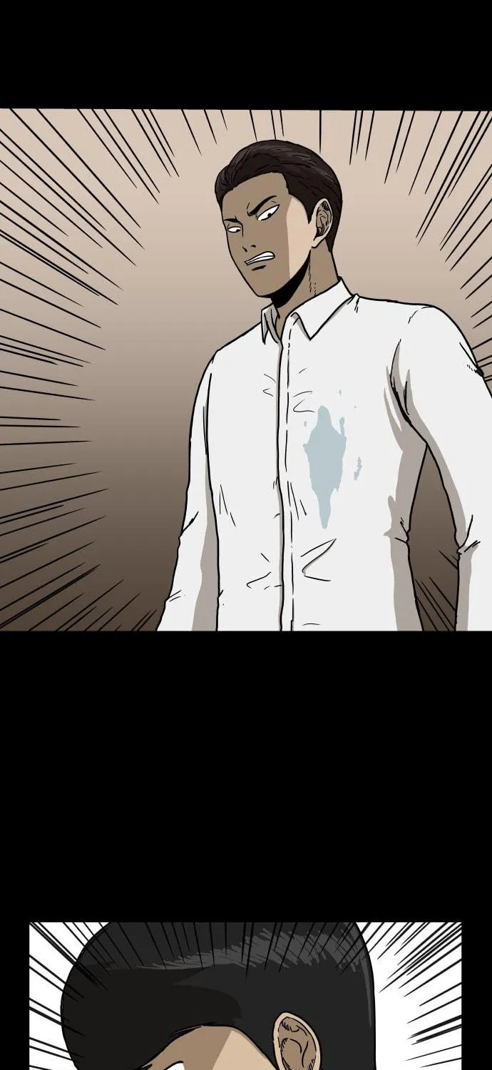 The Chest Chapter 1 page 107 - 