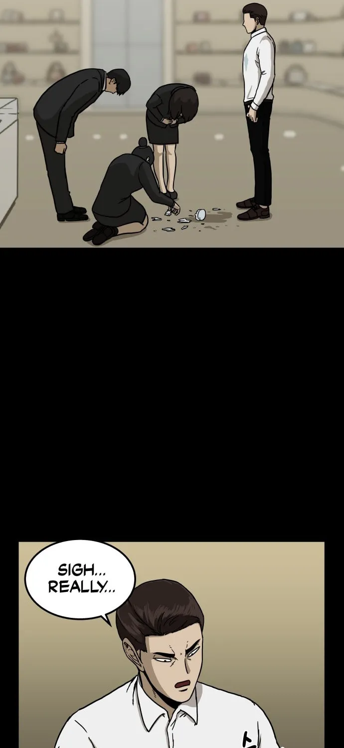 The Chest Chapter 1 page 111 - 