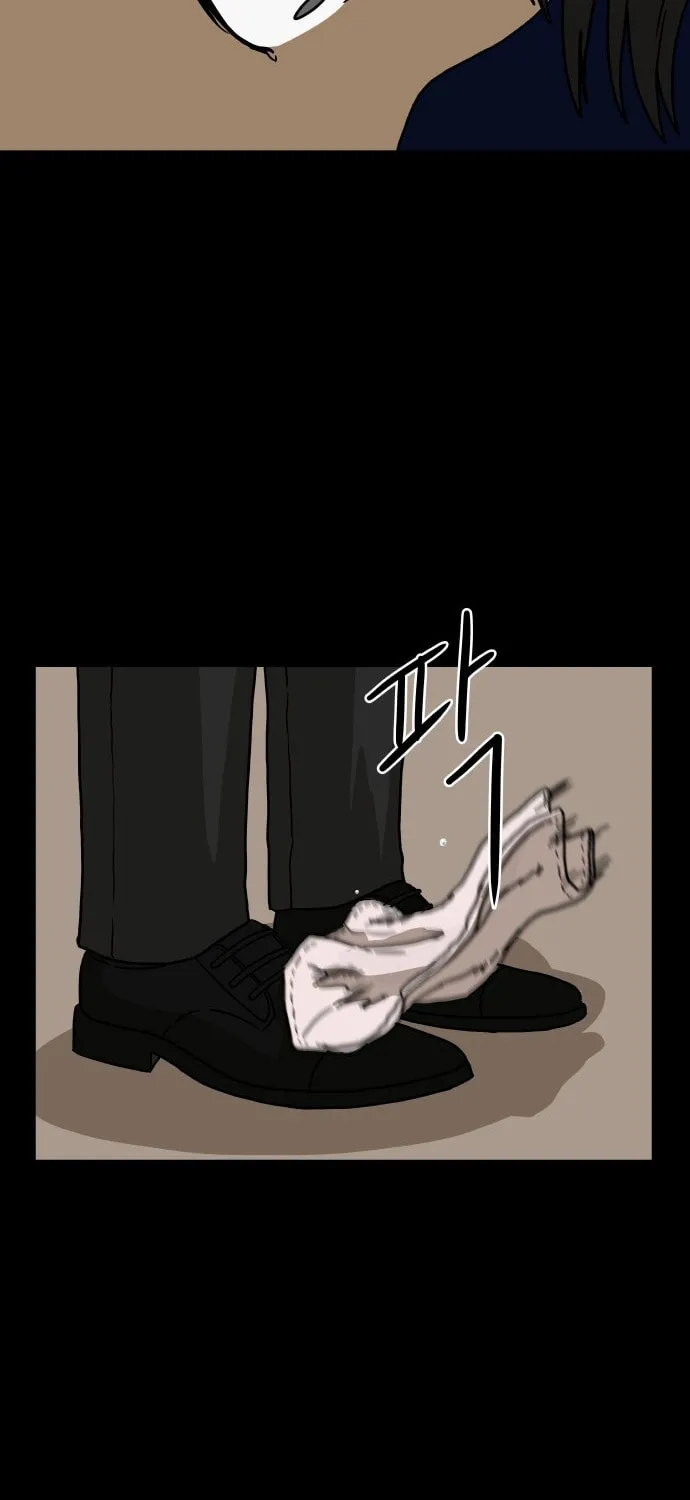 The Chest Chapter 1 page 115 - 