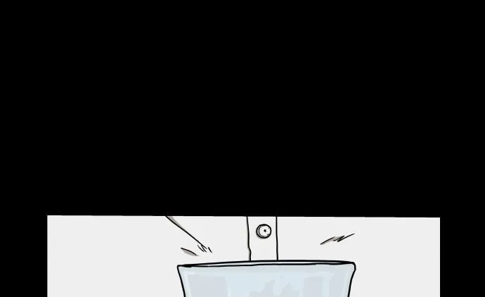 The Chest Chapter 1 page 128 - 