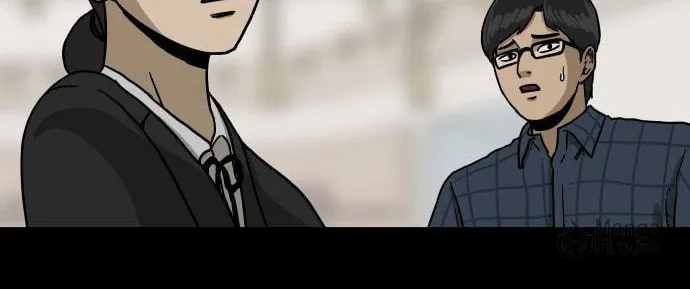 The Chest Chapter 1 page 140 - 