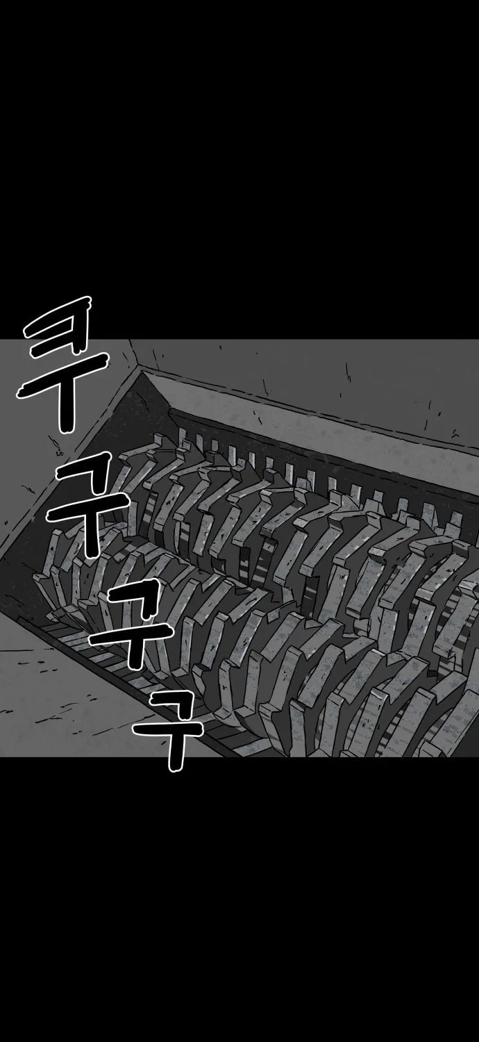 The Chest Chapter 1 page 147 - 