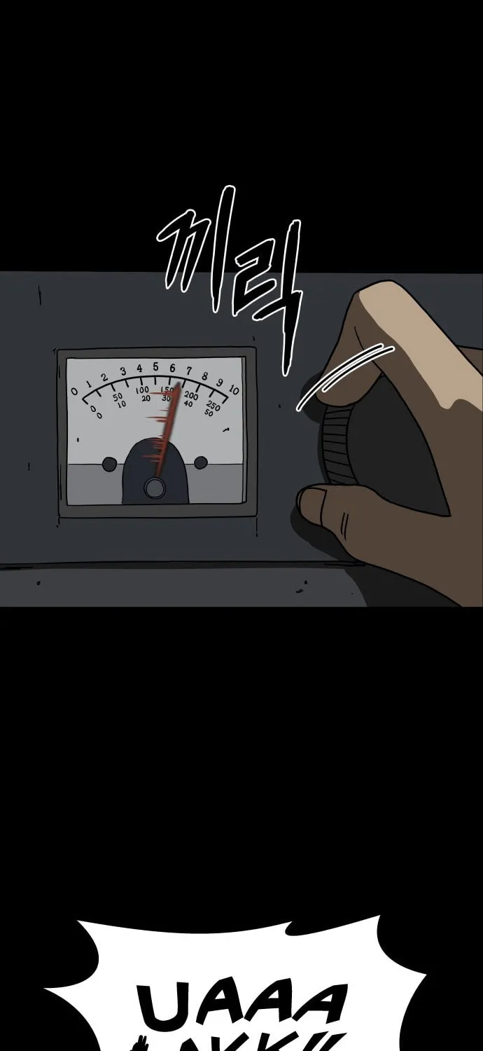 The Chest Chapter 1 page 25 - 