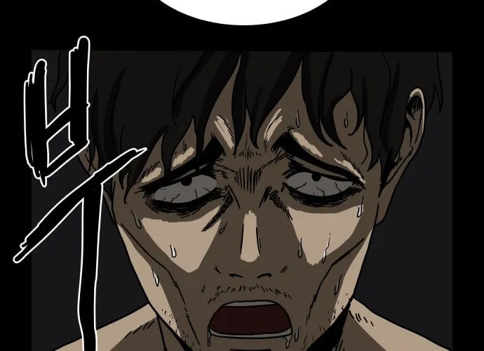 The Chest Chapter 1 page 32 - 