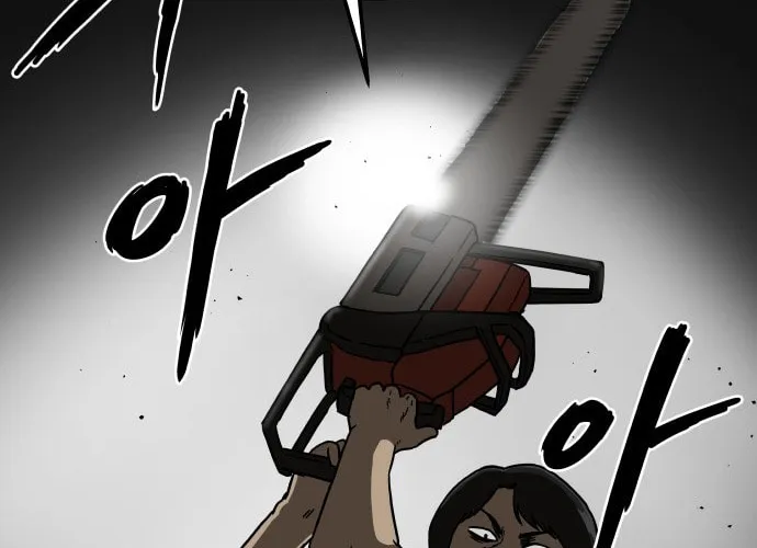 The Chest Chapter 1 page 34 - 
