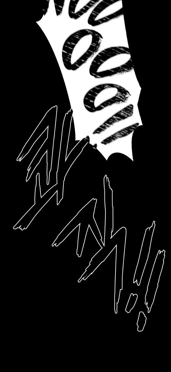The Chest Chapter 1 page 37 - 