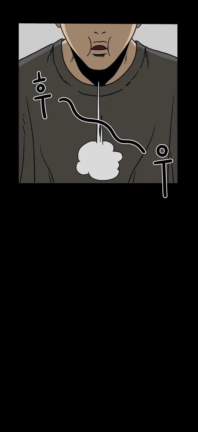The Chest Chapter 1 page 41 - 