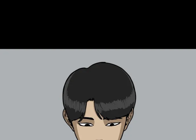 The Chest Chapter 1 page 44 - 