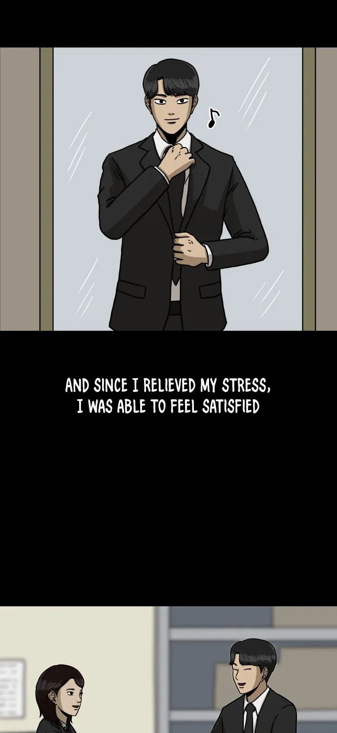 The Chest Chapter 1 page 93 - 