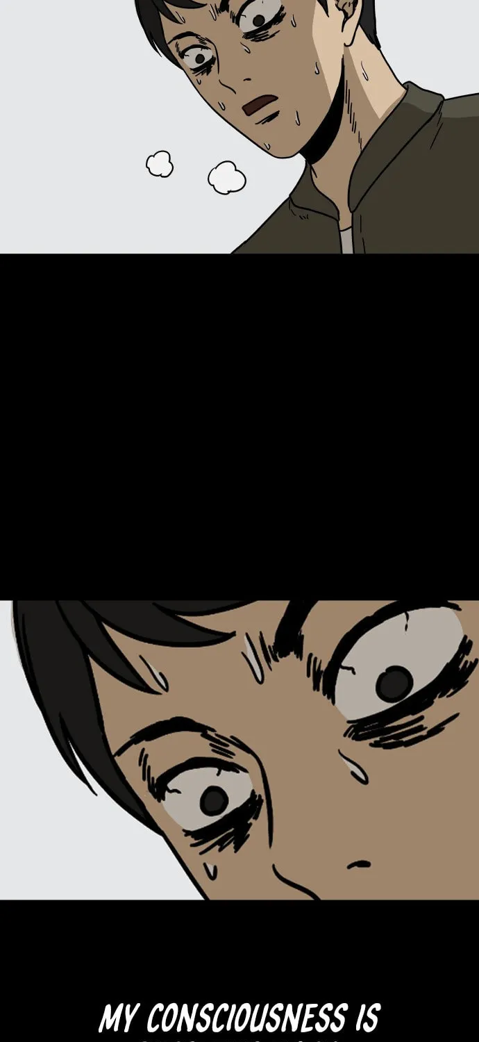 The Chest Chapter 10 page 74 - 