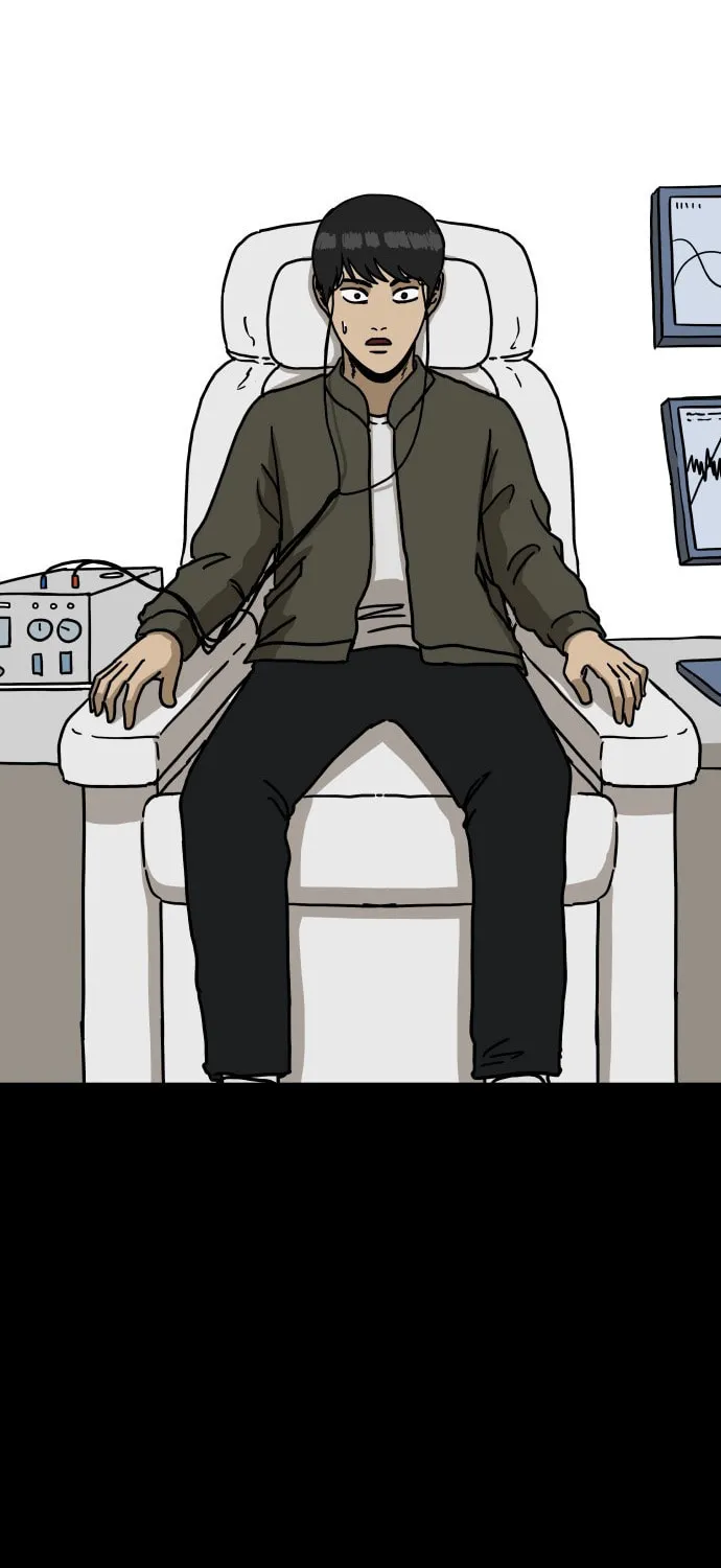 The Chest Chapter 11 page 73 - 