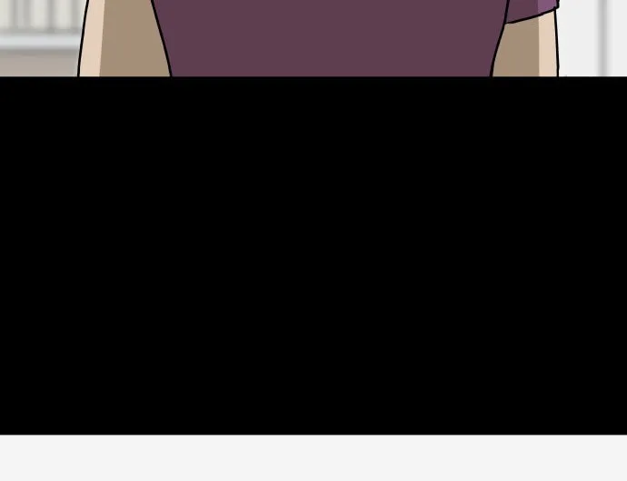 The Chest Chapter 11 page 79 - 