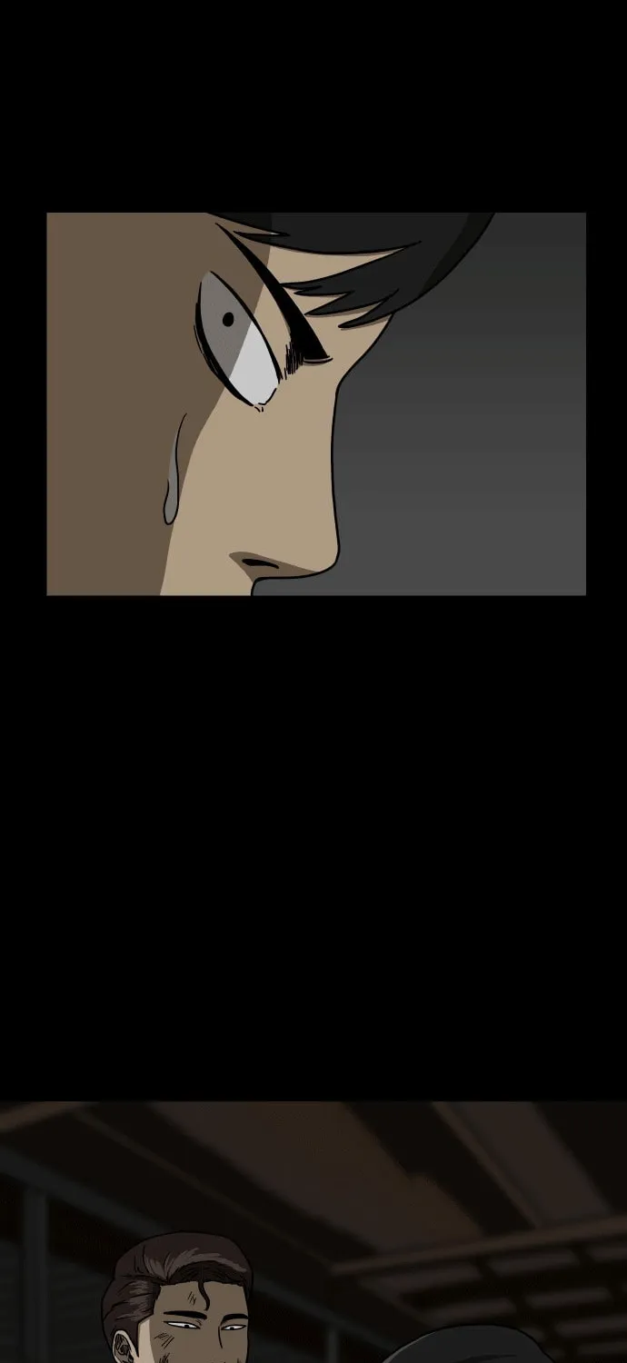 The Chest Chapter 2 page 19 - 