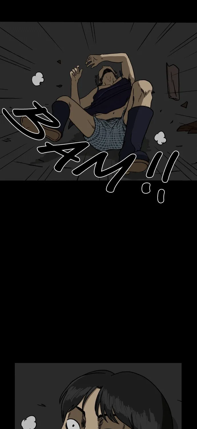 The Chest Chapter 2 page 23 - 