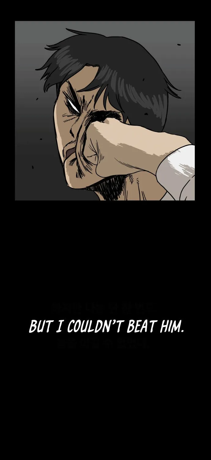 The Chest Chapter 2 page 60 - 