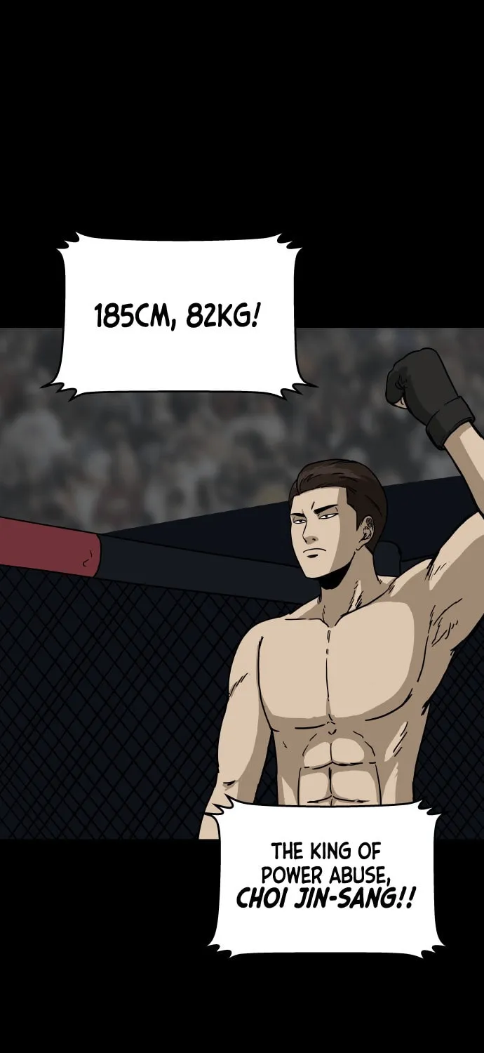The Chest Chapter 4 page 5 - 
