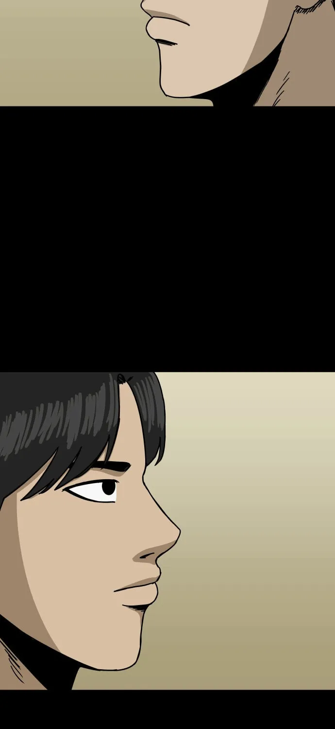 The Chest Chapter 4 page 79 - 