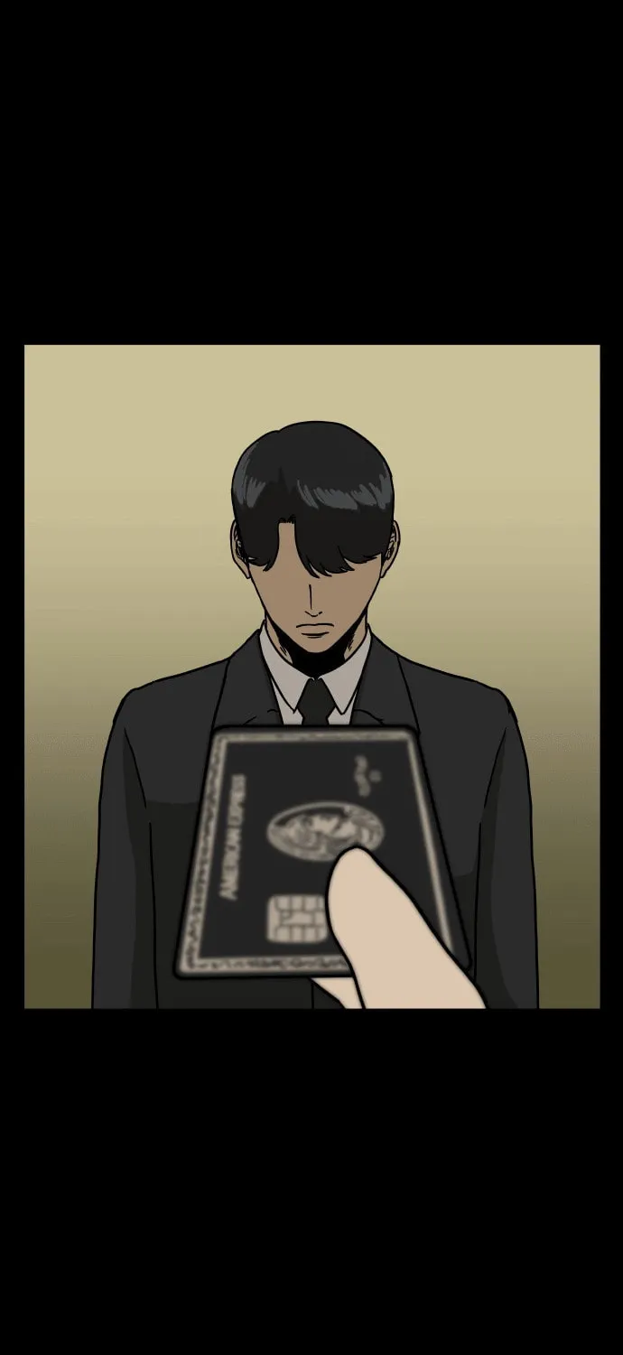 The Chest Chapter 4 page 93 - 