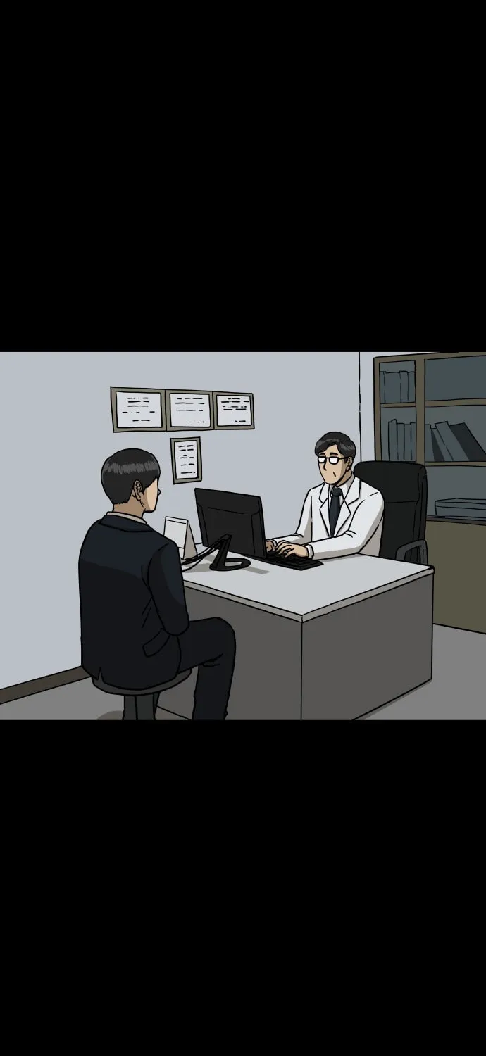 The Chest Chapter 5 page 4 - 