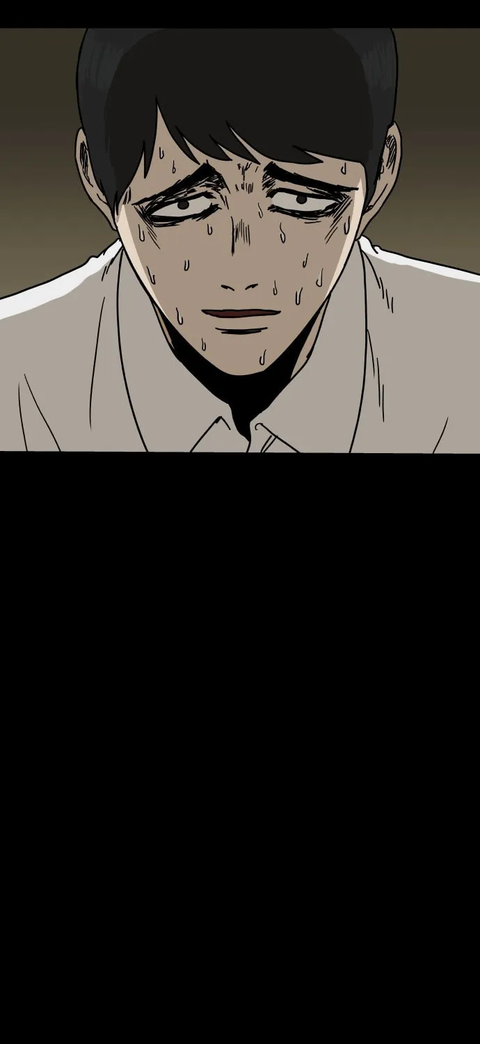 The Chest Chapter 5 page 48 - 