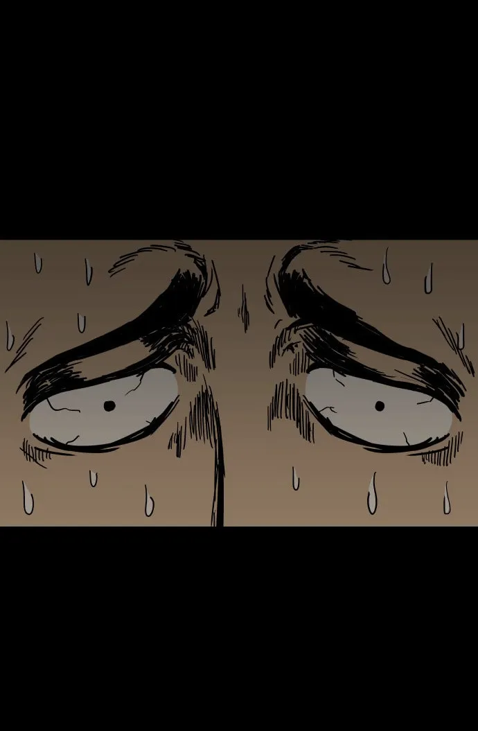 The Chest Chapter 5 page 56 - 