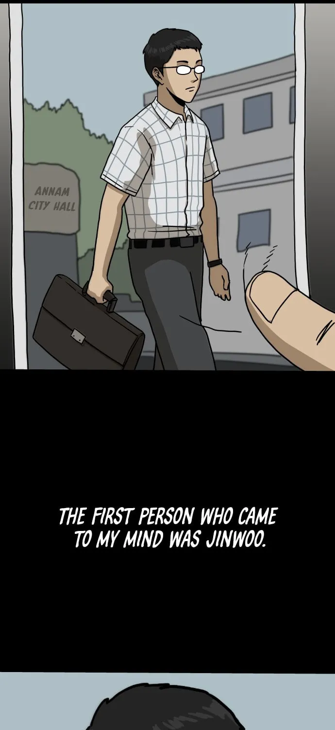 The Chest Chapter 6 page 17 - 