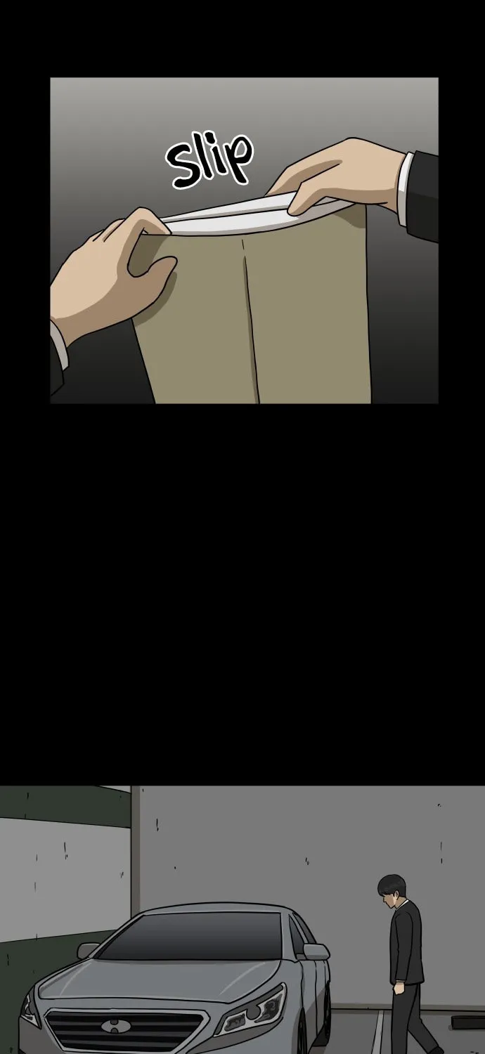 The Chest Chapter 6 page 21 - 