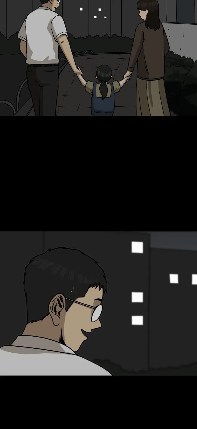 The Chest Chapter 6 page 26 - 