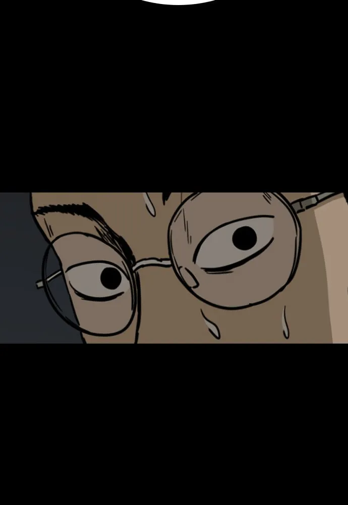 The Chest Chapter 6 page 44 - 