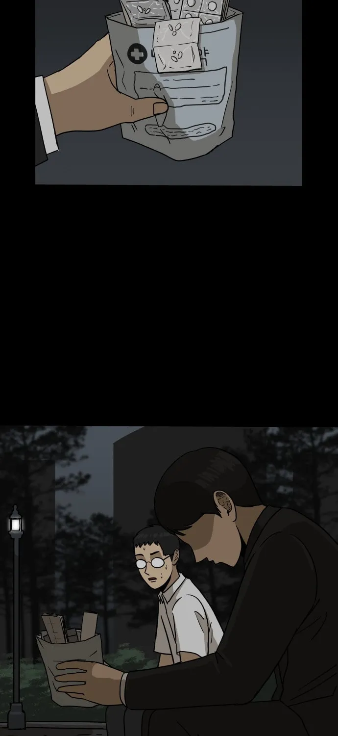 The Chest Chapter 6 page 47 - 