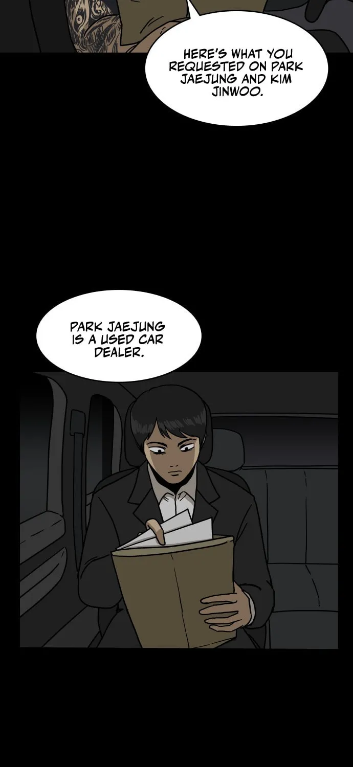 The Chest Chapter 6 page 6 - 