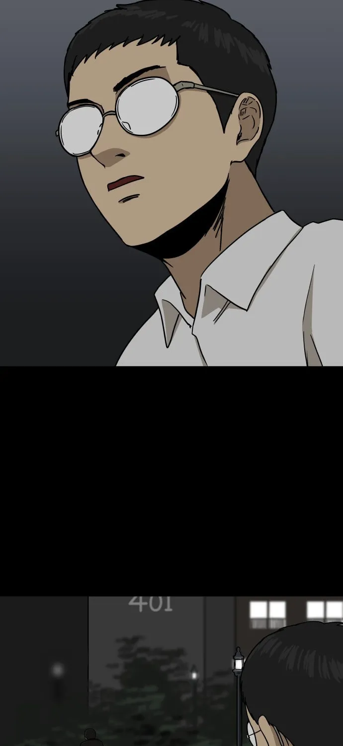 The Chest Chapter 6 page 81 - 