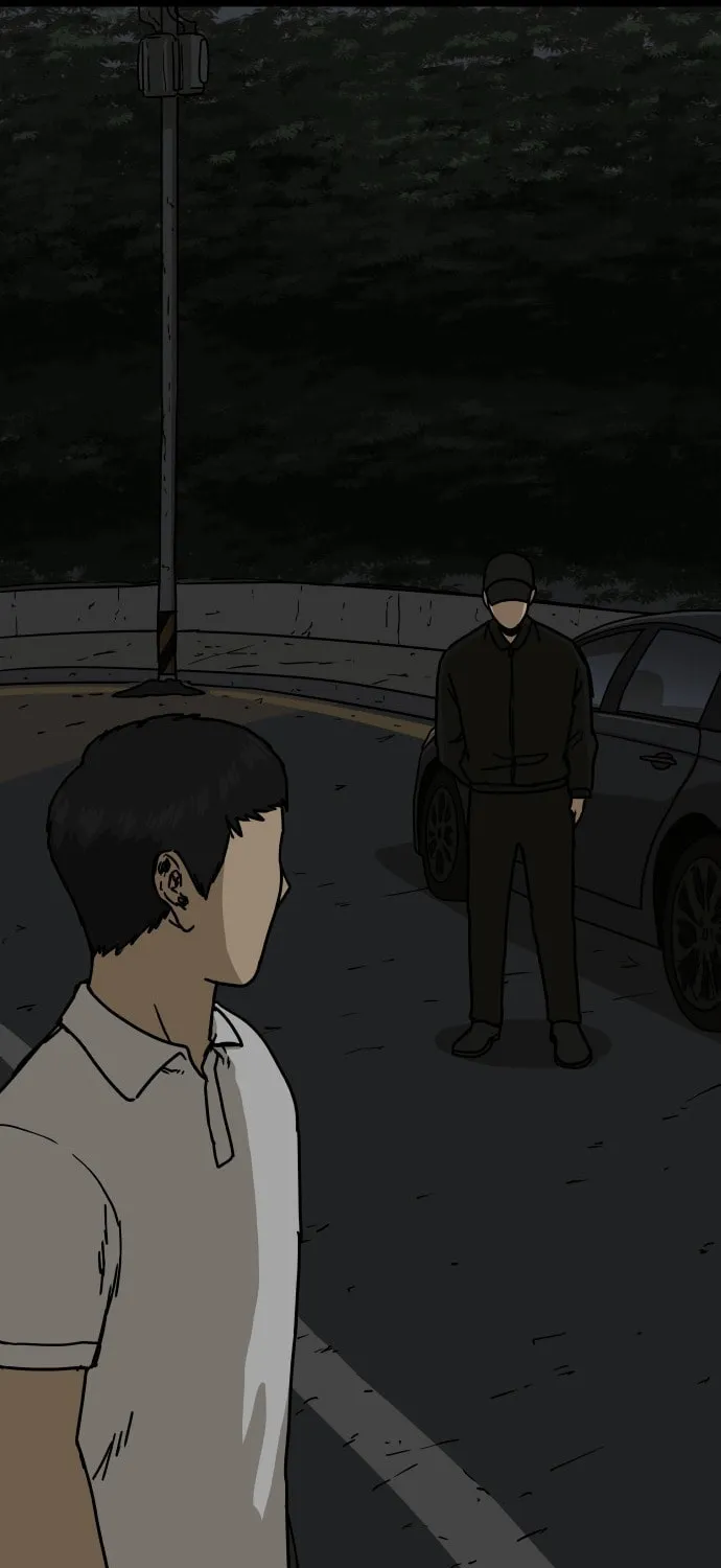 The Chest Chapter 7 page 17 - 