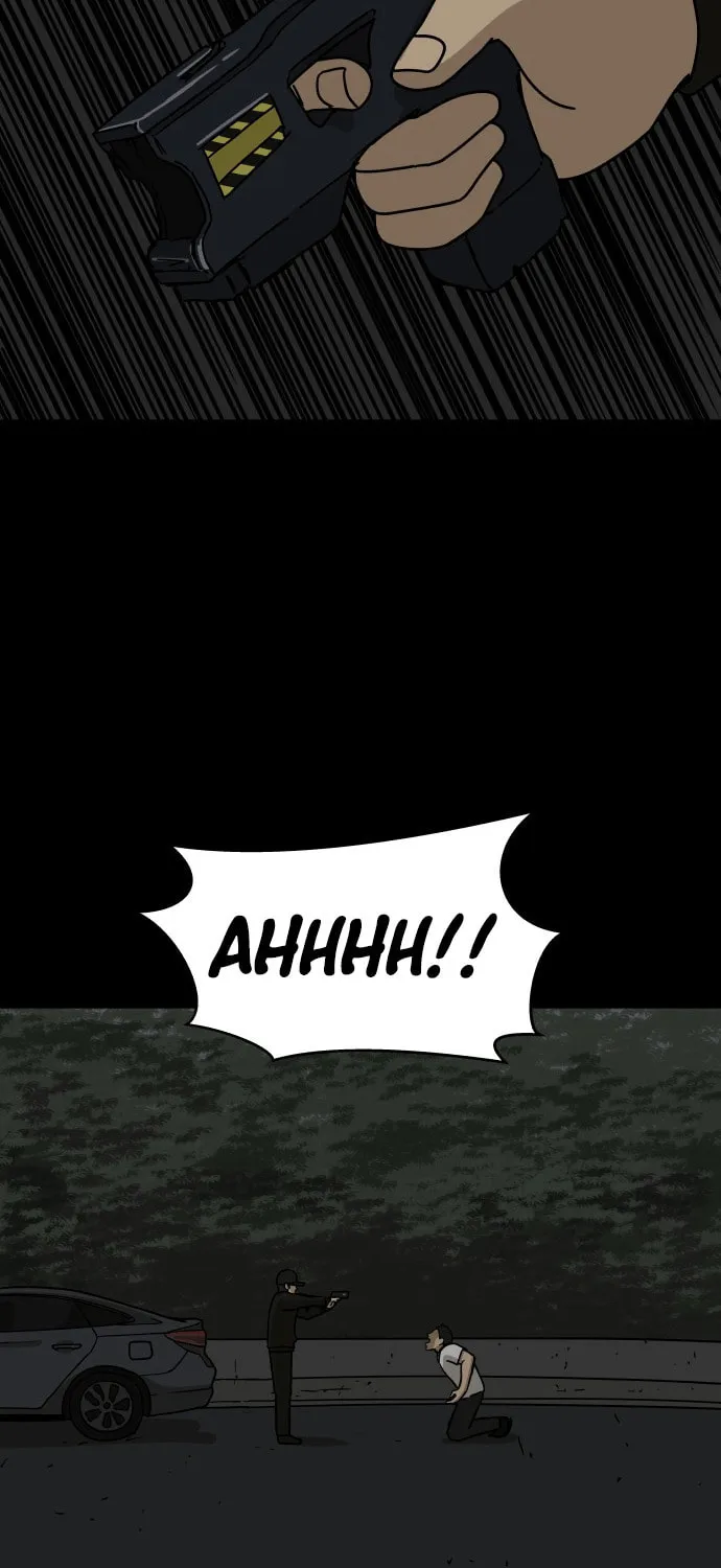 The Chest Chapter 7 page 21 - 