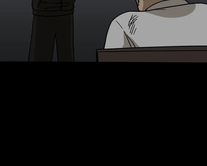 The Chest Chapter 7 page 44 - 