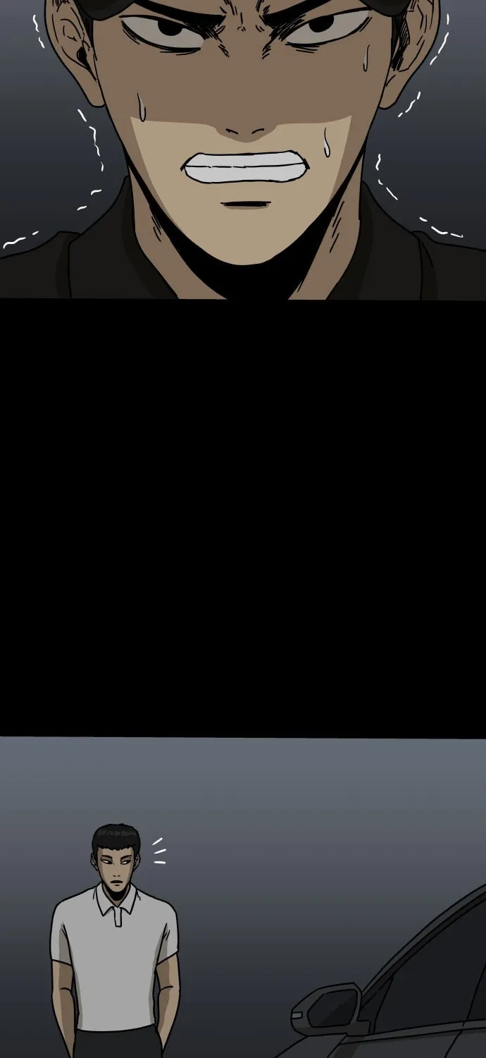 The Chest Chapter 7 page 7 - 