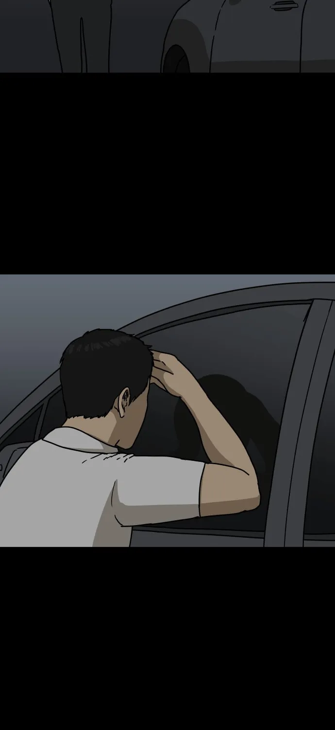 The Chest Chapter 7 page 8 - 