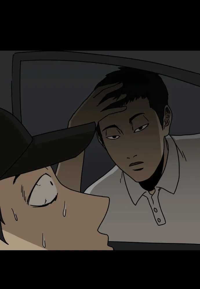 The Chest Chapter 7 page 9 - 