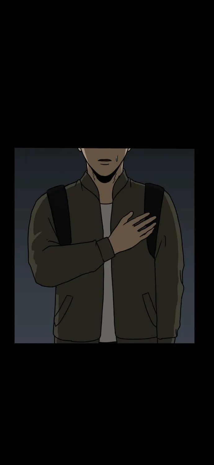 The Chest Chapter 8 page 17 - 