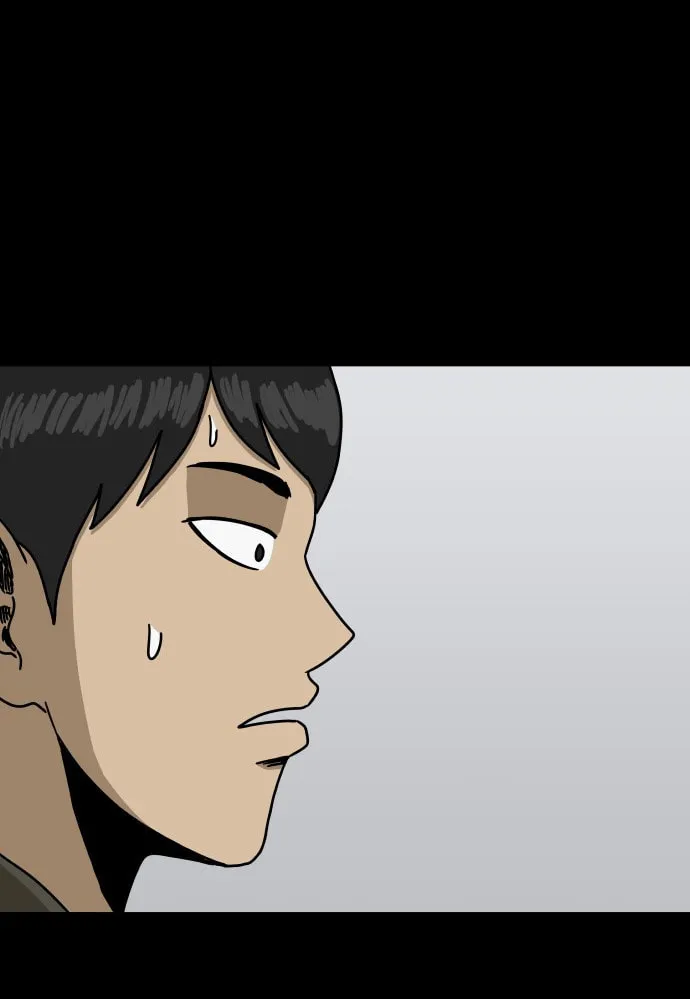 The Chest Chapter 8 page 44 - 