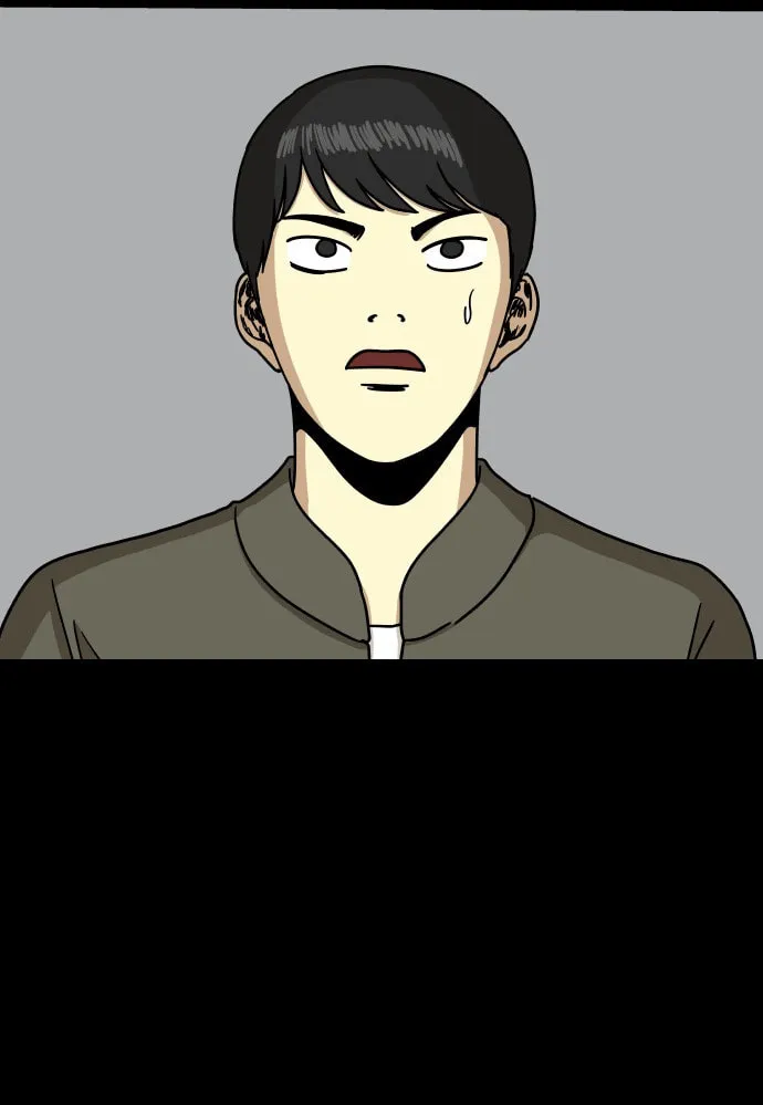 The Chest Chapter 8 page 72 - 