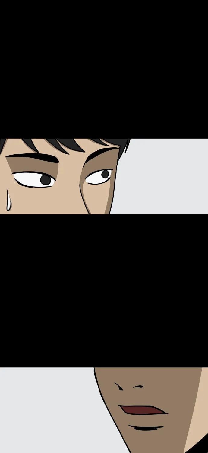 The Chest Chapter 9 page 17 - 