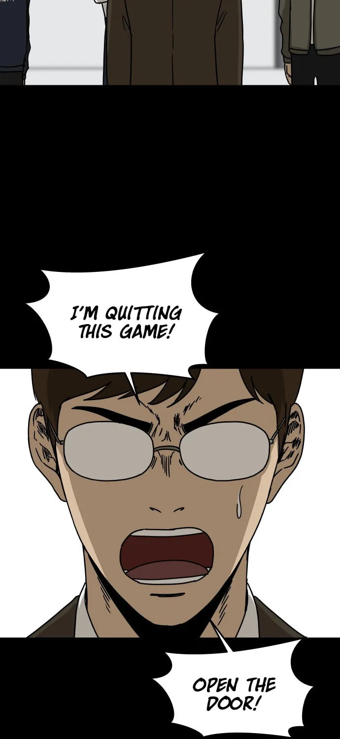 The Chest Chapter 9 page 74 - 