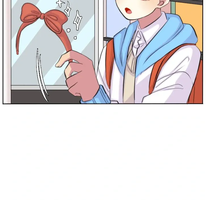 The chill couple Chapter 104 page 38 - 