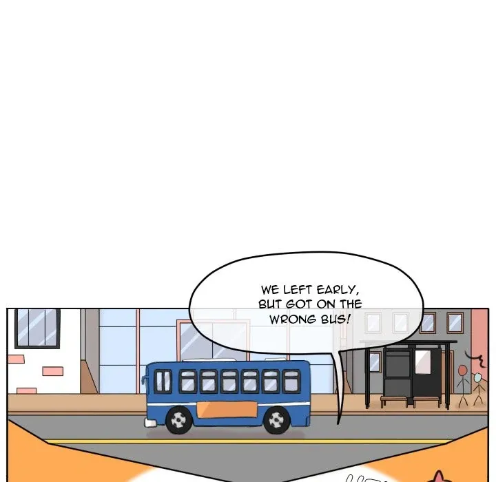 The chill couple Chapter 108 page 17 - 