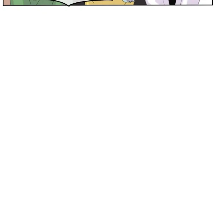 The chill couple Chapter 111 page 73 - 